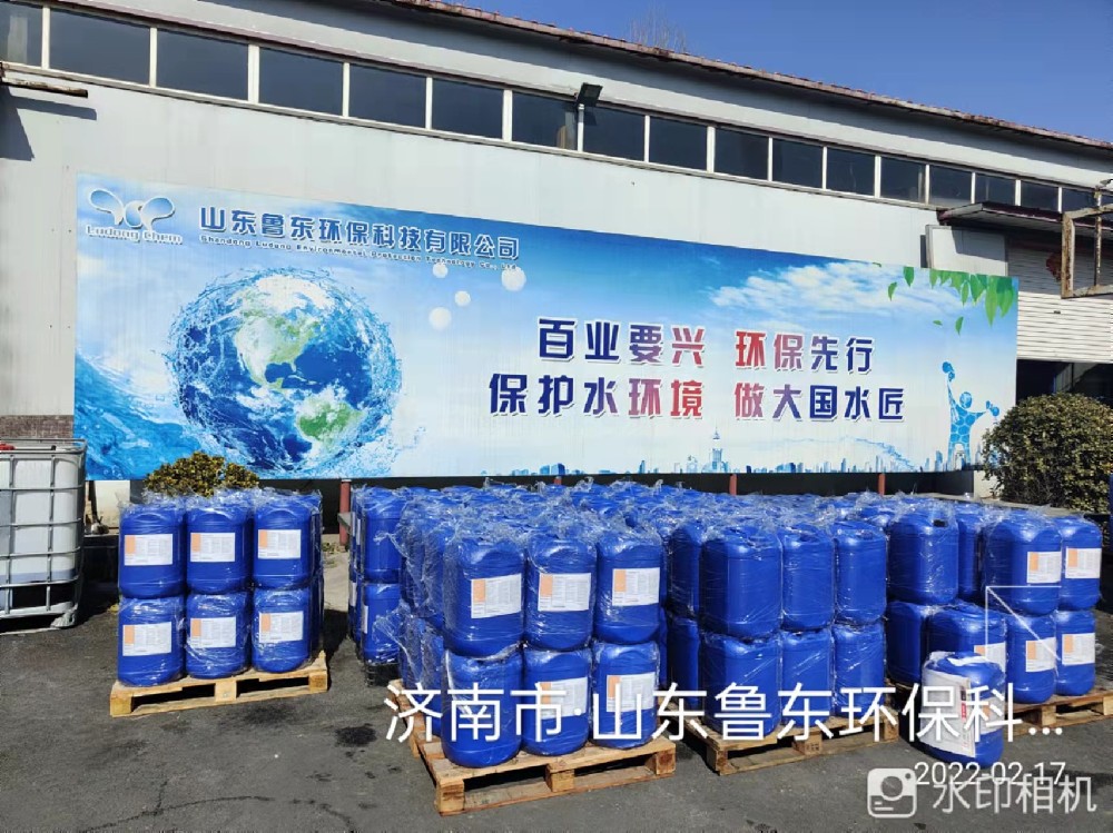 2022年， 魯東環(huán)保，虎力全開！