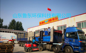 反滲透阻垢劑質(zhì)量的優(yōu)劣如何辨別？